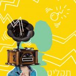 טניה גרמן דבורקין - "UX/UI לא רק מה שחשבתם" תערוכת הגמר 2019 של בוגרי תילתן המכללה לעיצוב