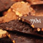 נורית יצחק - "UX/UI לא רק מה שחשבתם" תערוכת הגמר 2019 של בוגרי תילתן המכללה לעיצוב