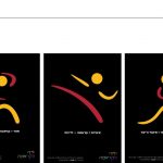 עדן ביטון - "UX/UI לא רק מה שחשבתם" תערוכת הגמר 2019 של בוגרי תילתן המכללה לעיצוב