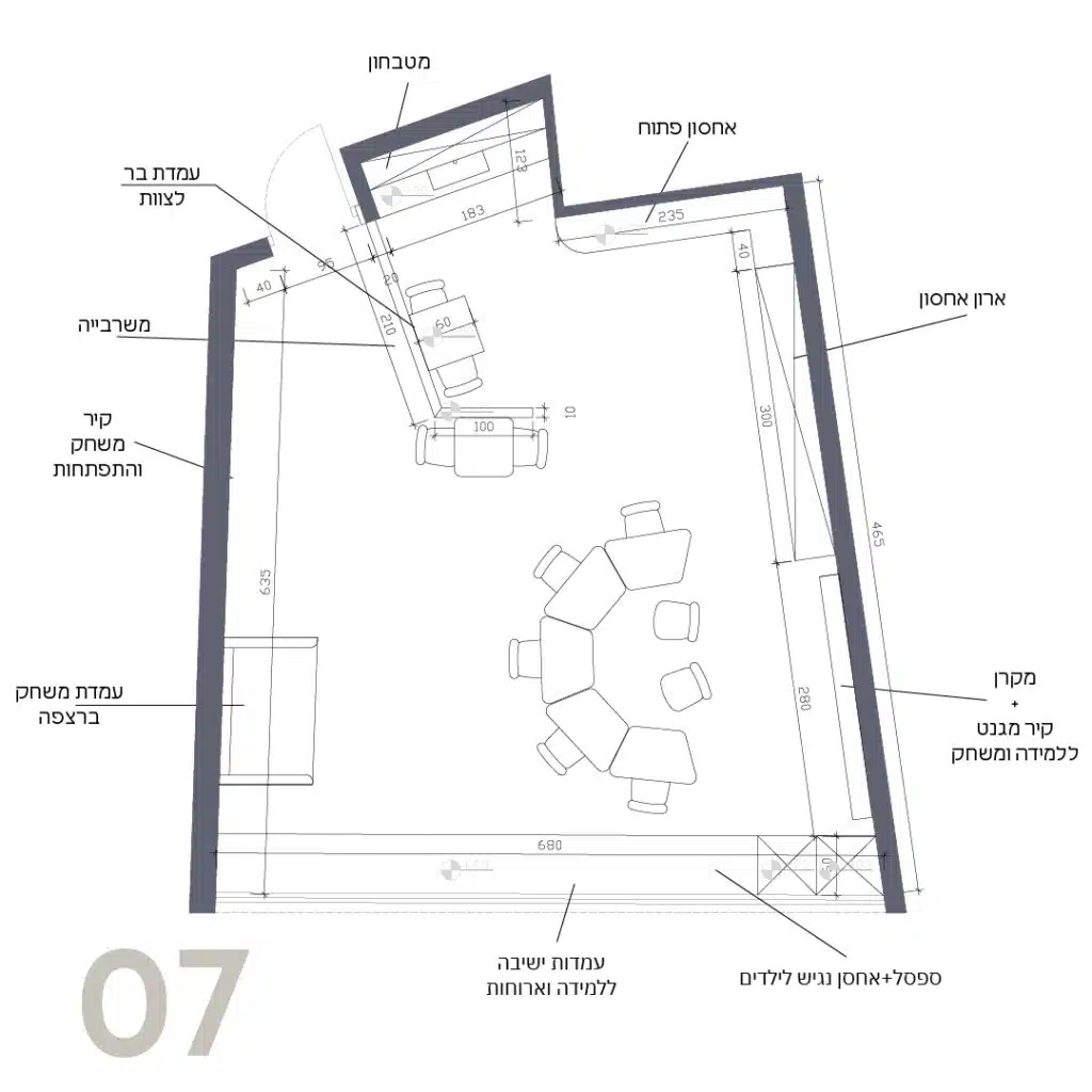 לירון אברהם (3)