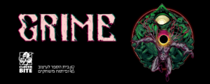 GRIME BANNER 1200 480